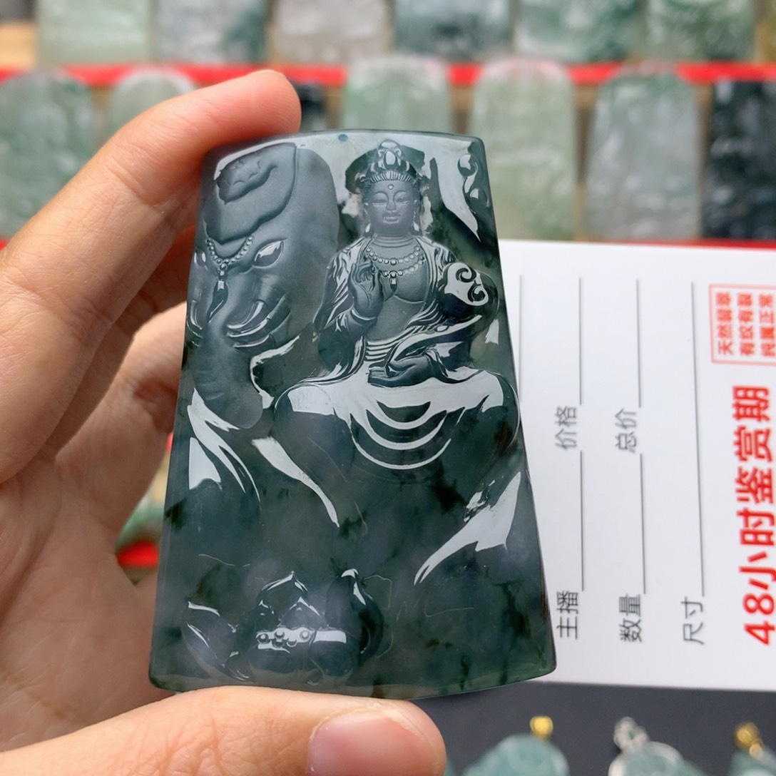 翡翠颈饰未镶嵌Y*z普贤