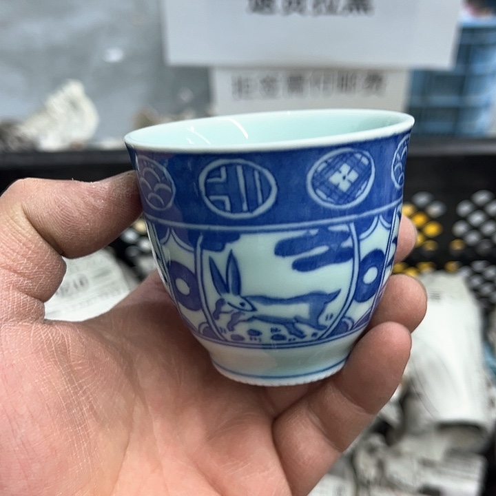 25包邮，盘子，碗，杯子，茶壶，默认瑕疵