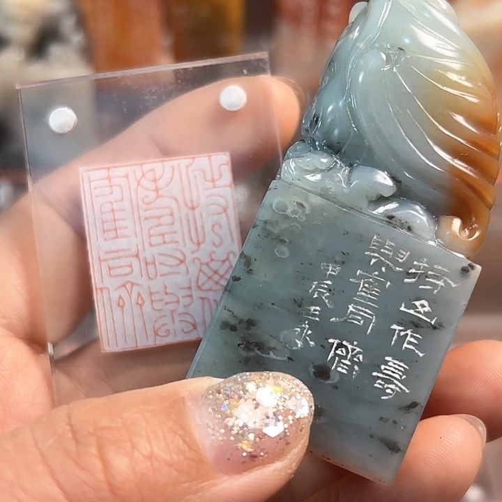 拓片用纸印石轰轰烈烈