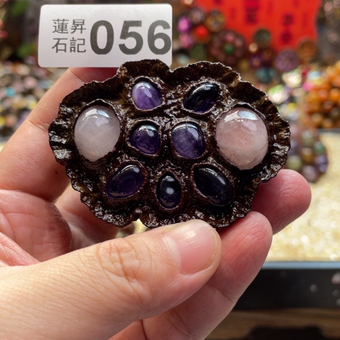 核桃木/黑胡桃（胡桃木）056