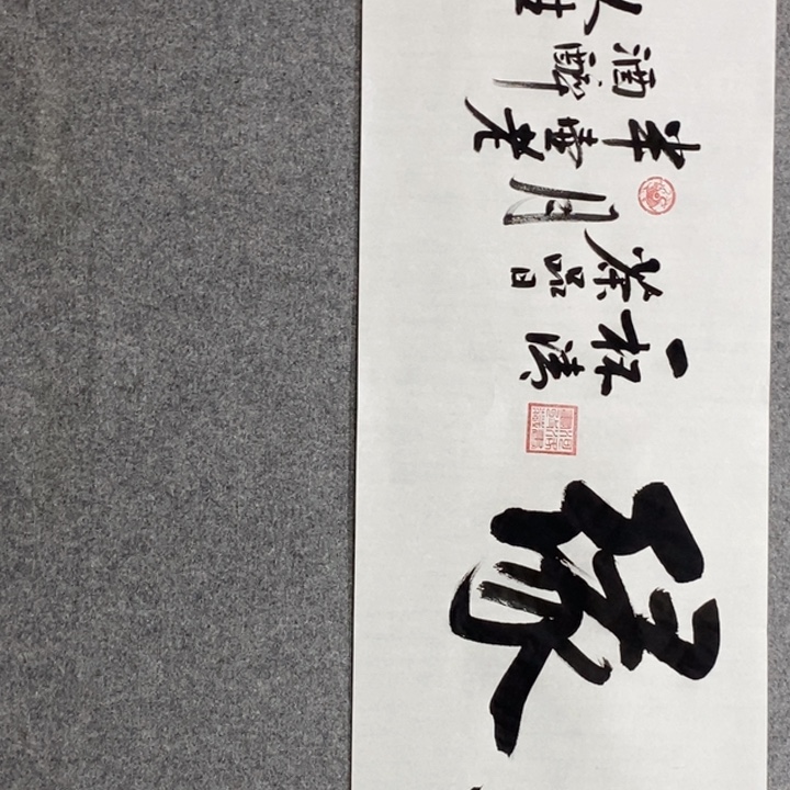 白武坤作品欣赏作品