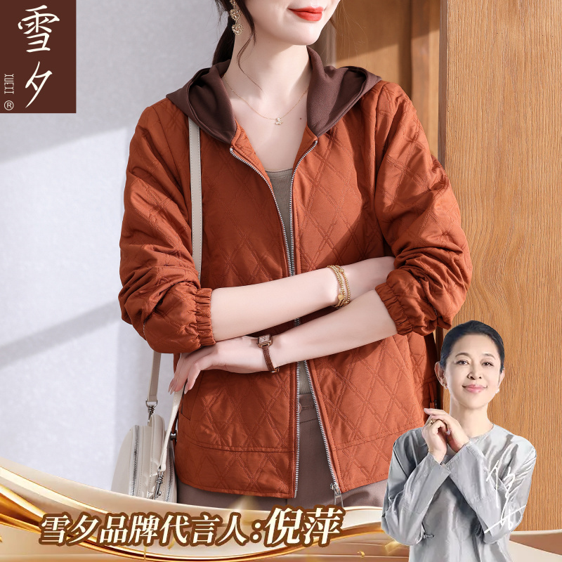 妈妈衣服装外套2025新款春秋薄款中老年女装时尚休闲连帽开衫上衣