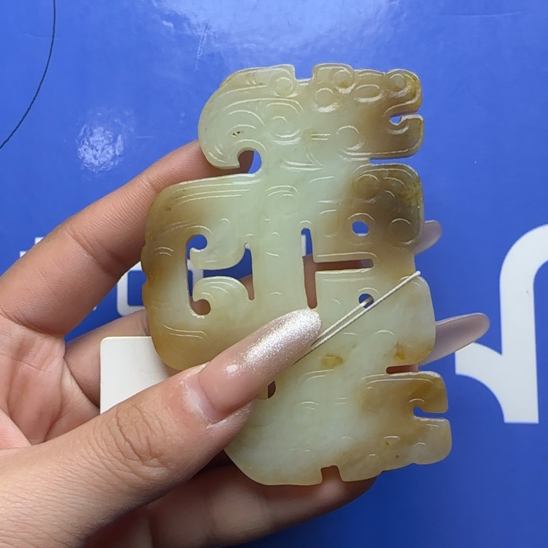 和田玉挂件未镶嵌