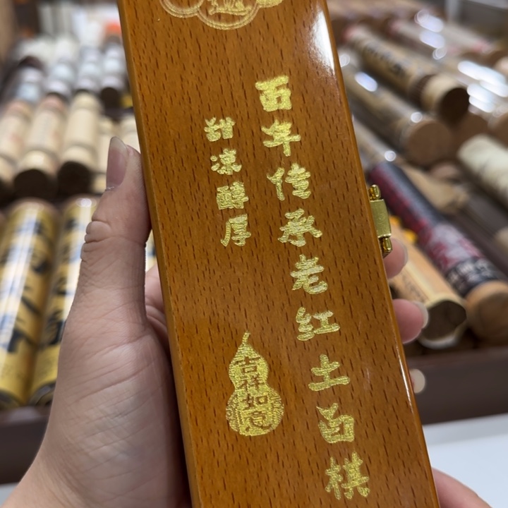 M***U闪购链接专属链接