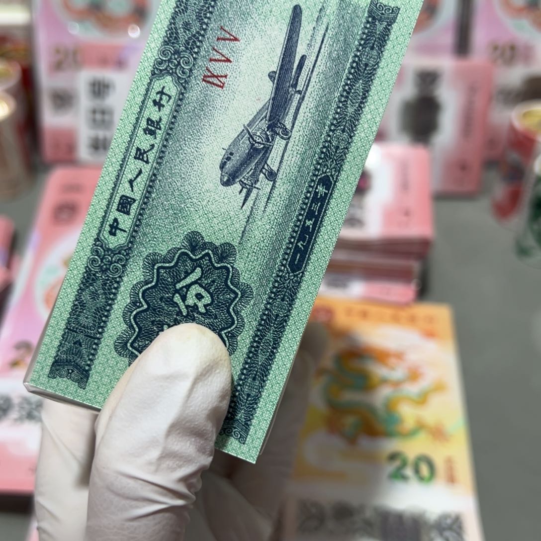 二分一捆上上上上