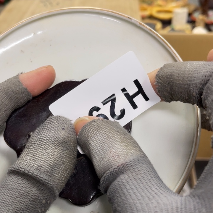 杯瓷瓷瓷瓷瓷瓷瓷瓷