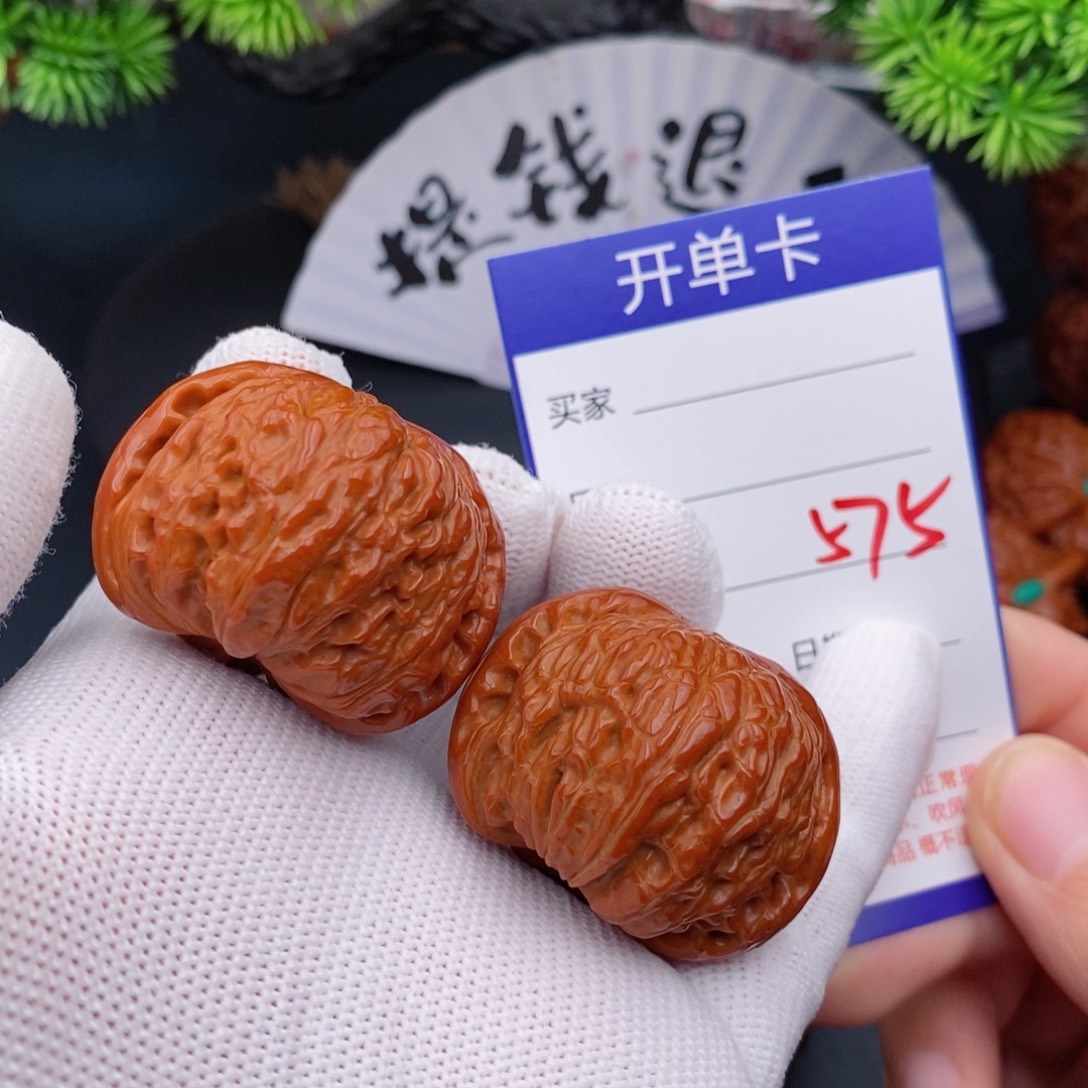 把件文玩核桃39闷白757