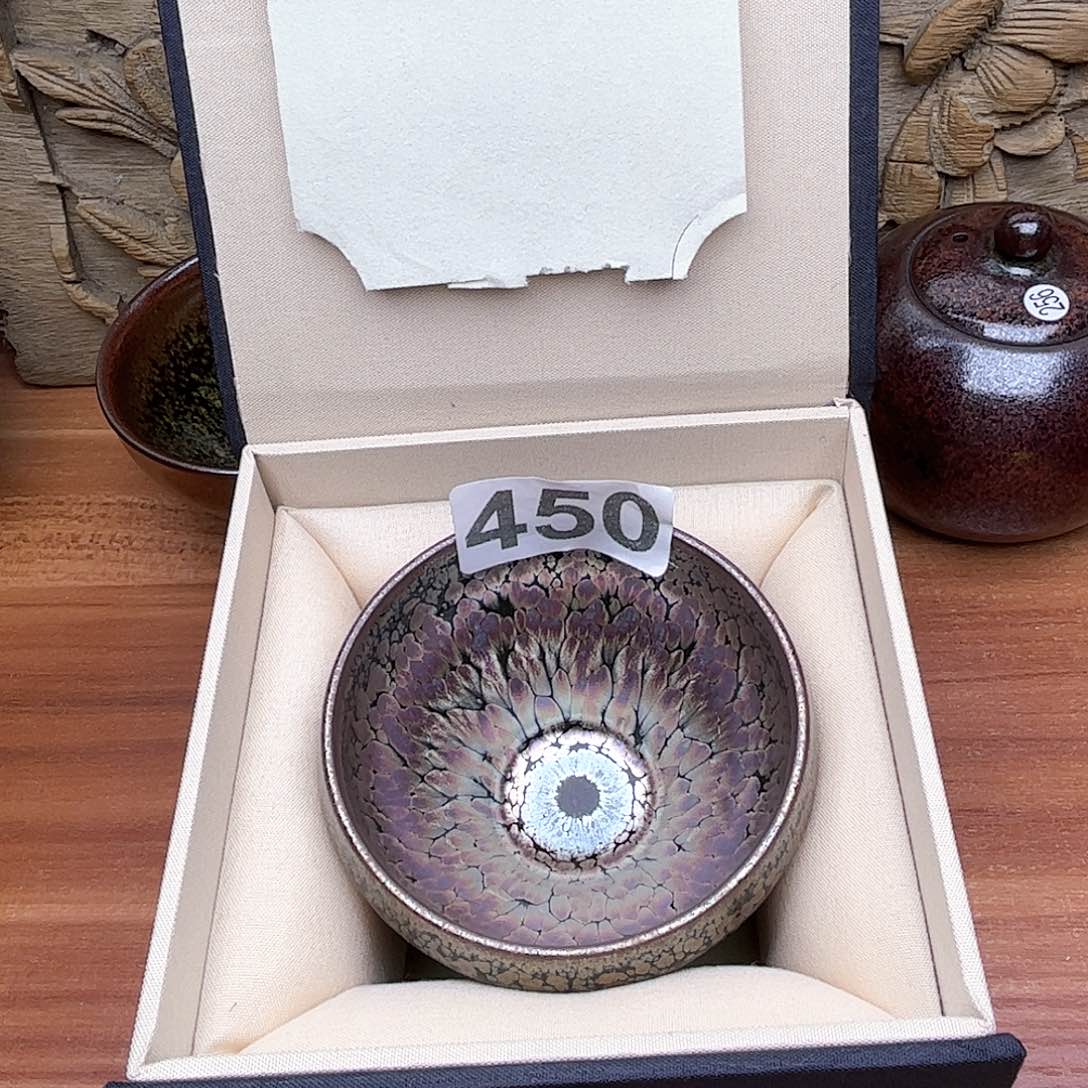 茶盏好推出新推出450