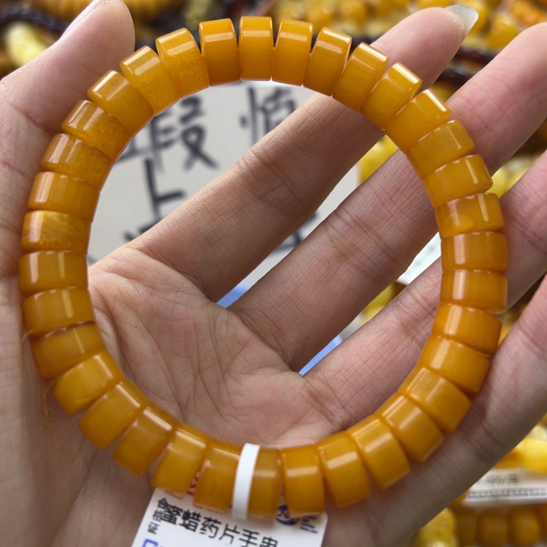 琥珀珠宝奇石未镶嵌