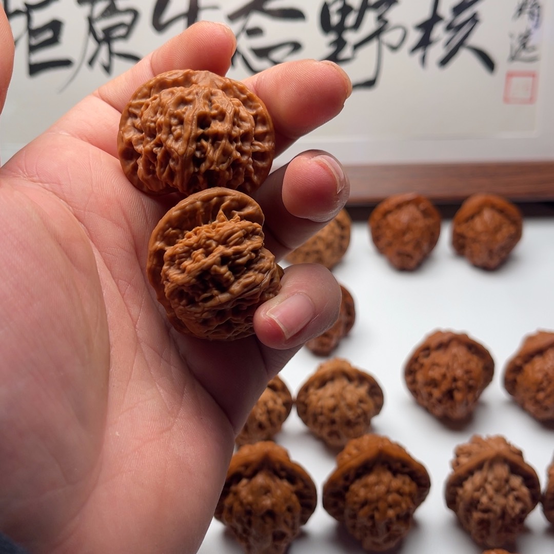 文玩核桃把件阿*京东第一矮