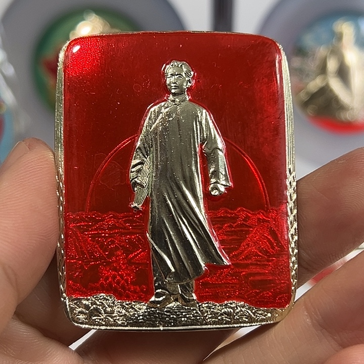 米***乐其他普通金属纪念章