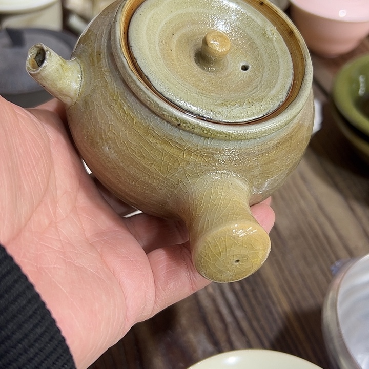 微瑕…………………………………