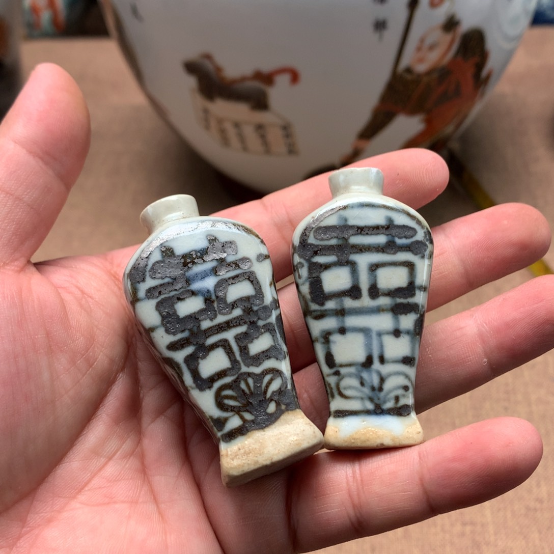 摆件旧藏瓷器旧藏瓷器