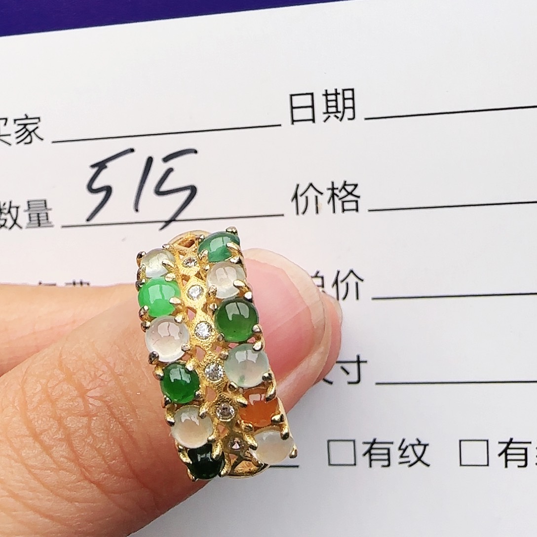 银S925镶嵌戒指翡翠戒指