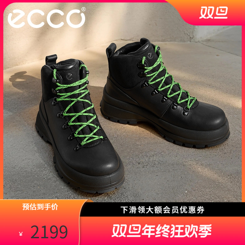 ECCO爱步厚底马丁靴男 增高撞色美式工装靴皮靴 踪迹30 550604