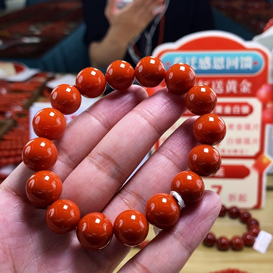 未镶嵌13mm（多样性发一）南红玛瑙