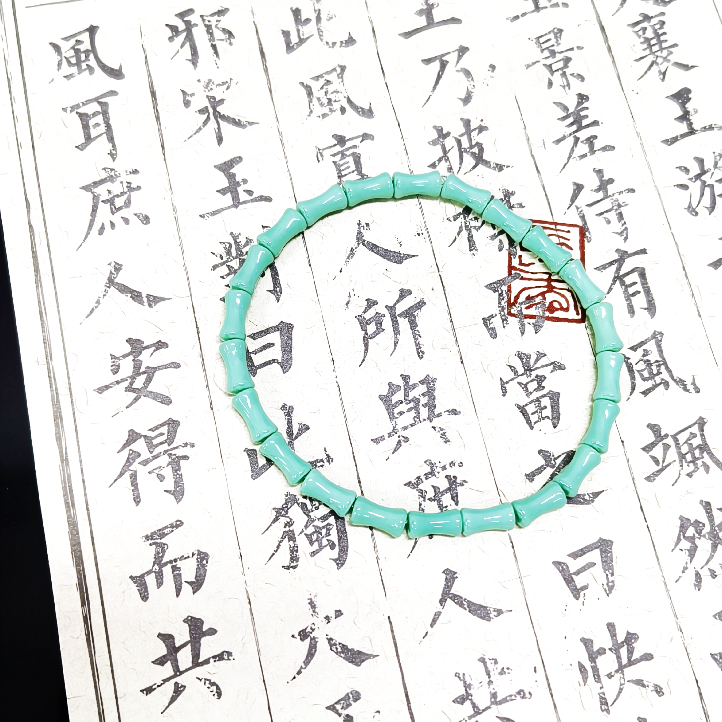 21号精品绿色竹节款手串(拍一发二)