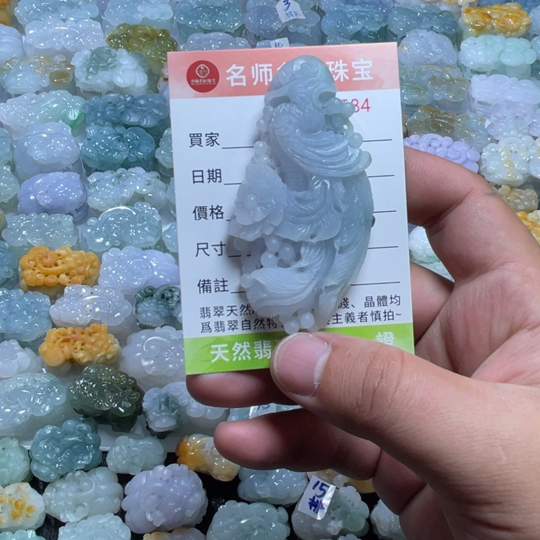 未镶嵌定制翡翠天然