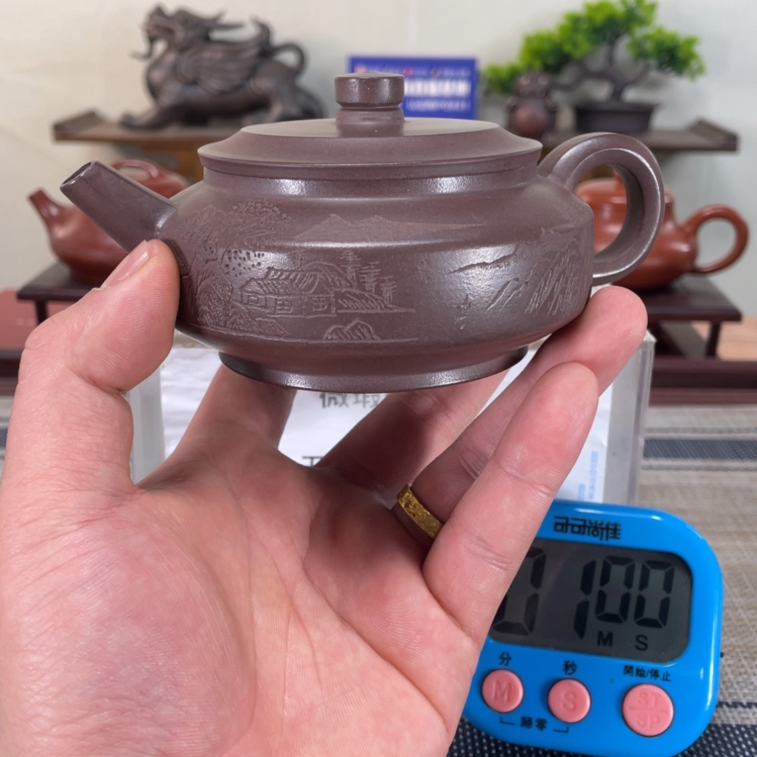 紫砂茶壶川**业微瑕也可以