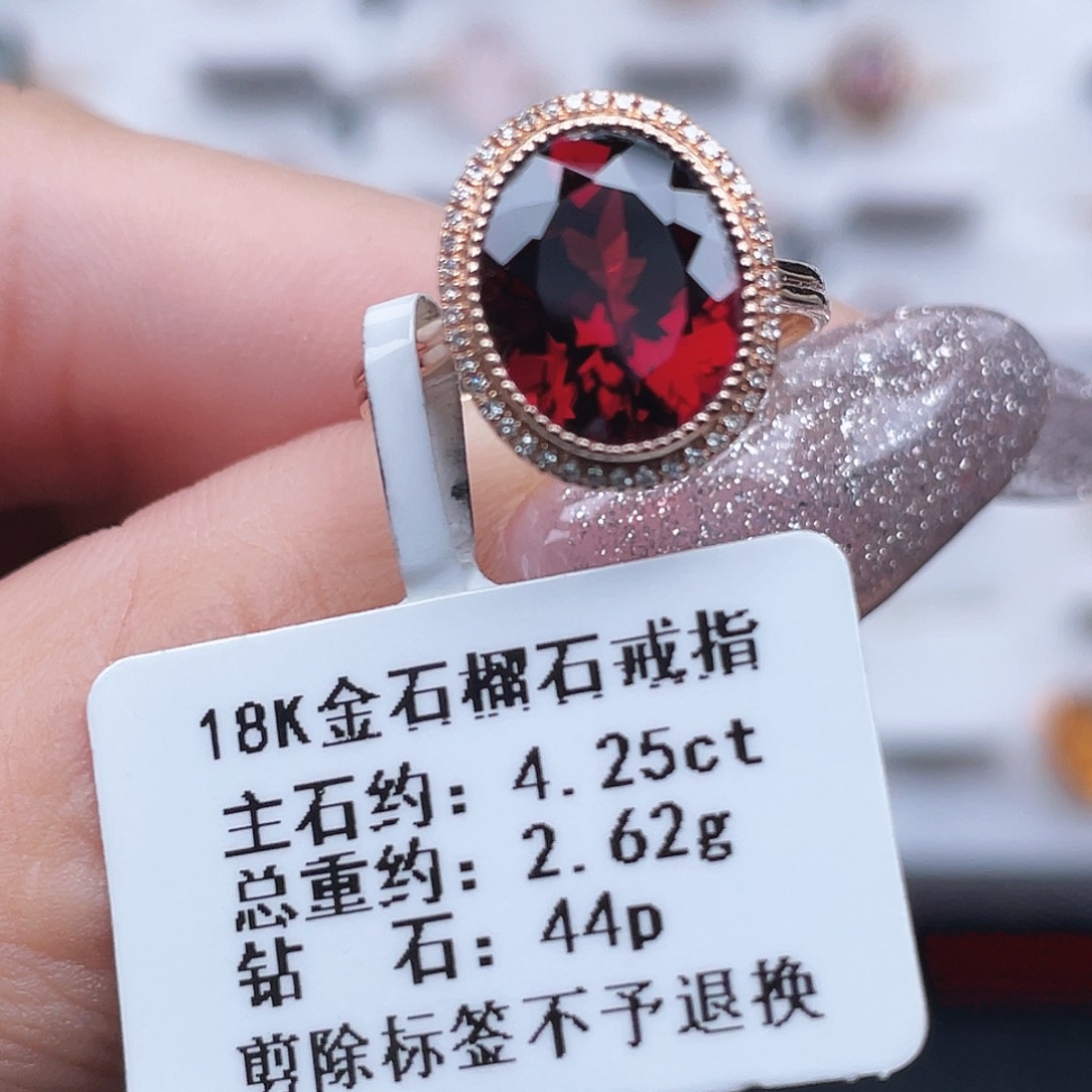石榴石戒指18K金镶嵌