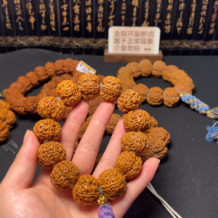 金刚菩提手串六瓣