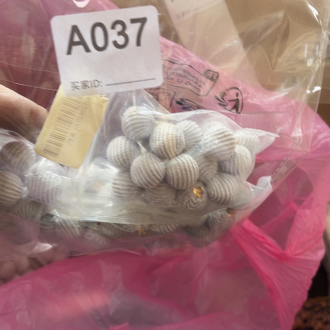 果***璇手工DIY制作工艺ghjjj