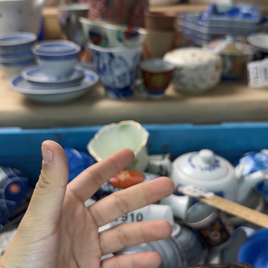 大***）瓷片892回流日瓷全场满18米包邮