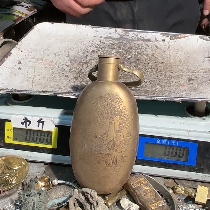 从*9970000000000000000000