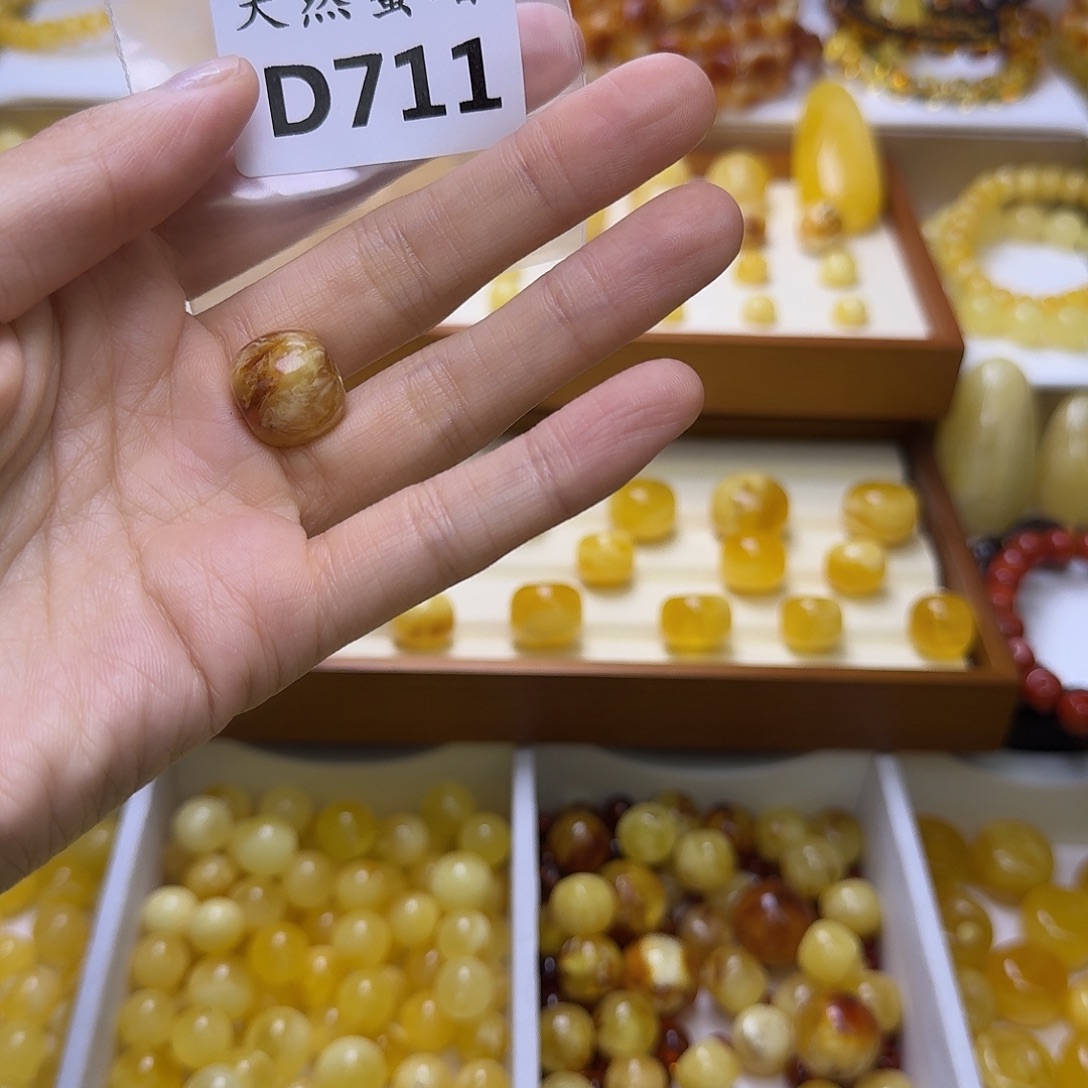 Ｋ***米蜜蜡未镶嵌裸石711号，15mm