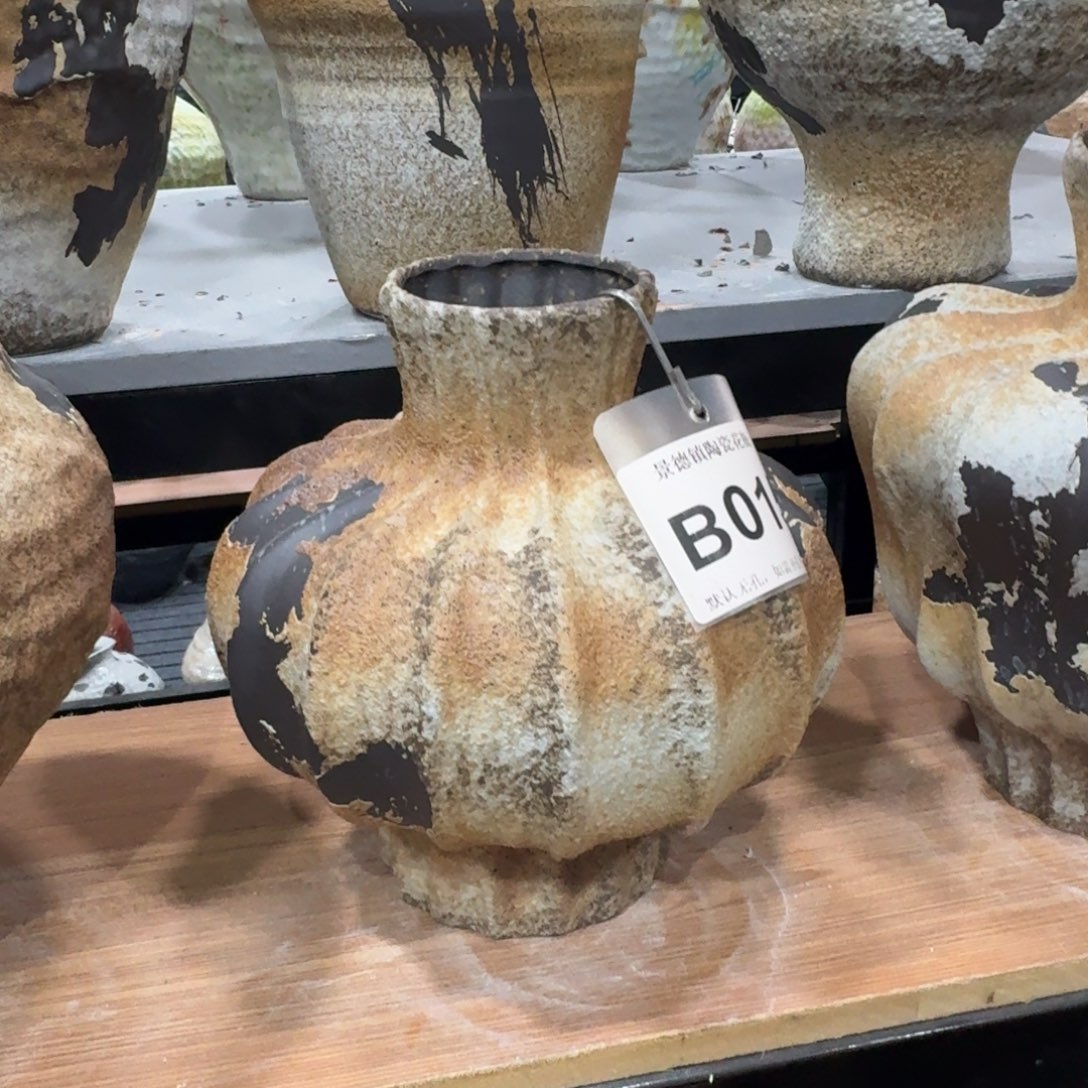 你***！摆件陶景德镇高温花瓶编码b015高27口8默认无孔