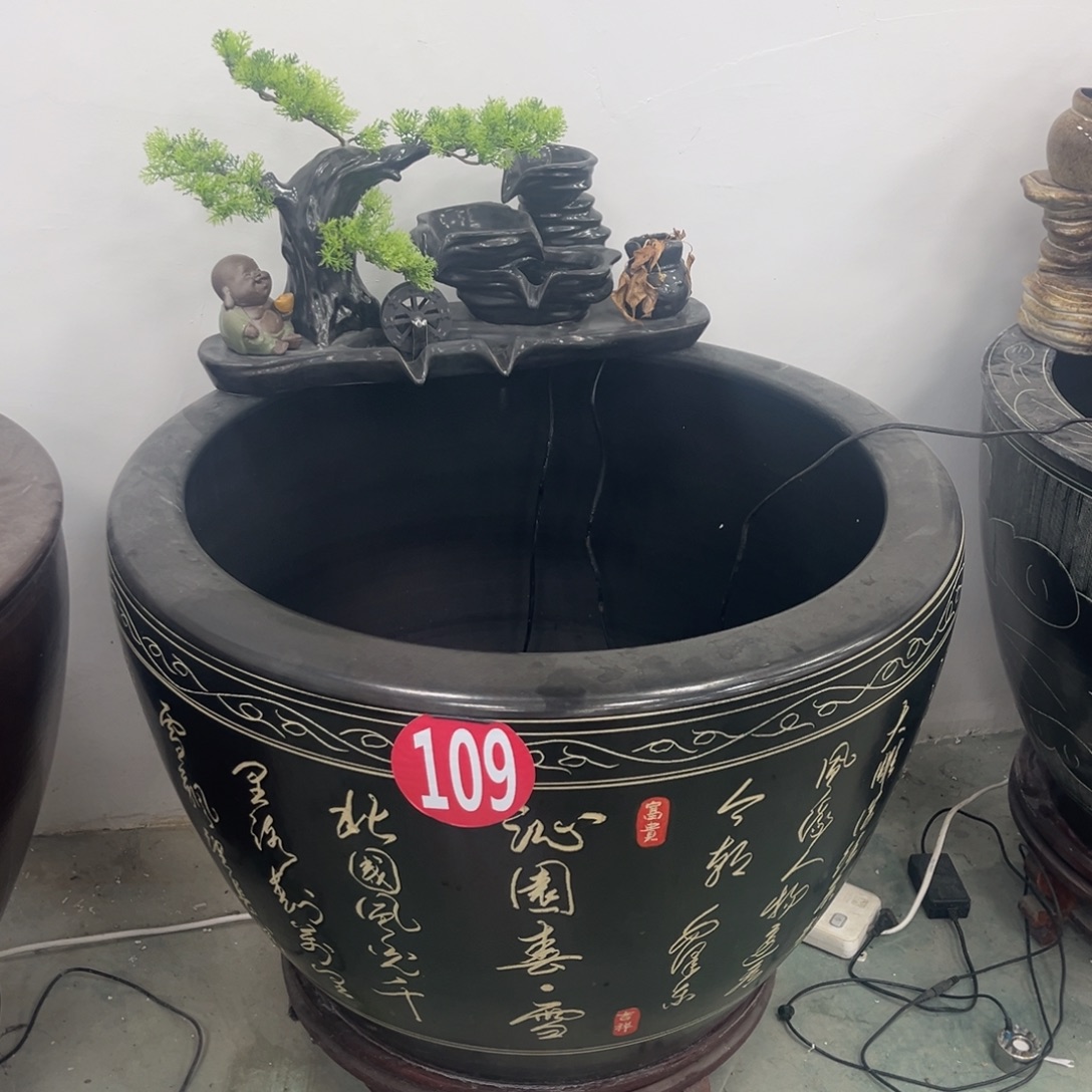 陶直径73一整套送8