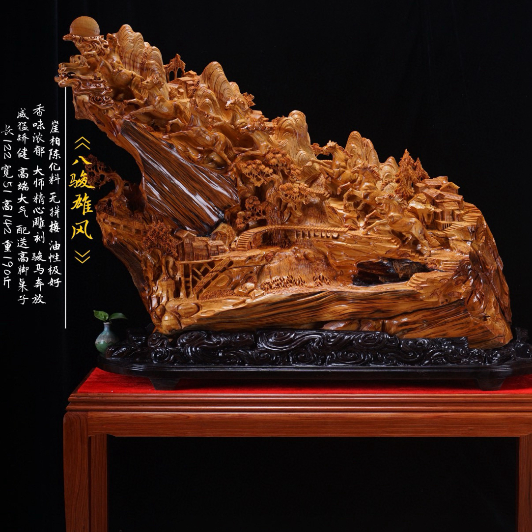 大摆件《八骏雄风》崖柏陈化料 无拼接 手工雕刻 会所大摆件