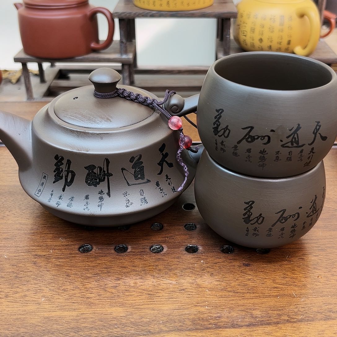 紫砂茶壶fhjjkjvhjkjjjj300