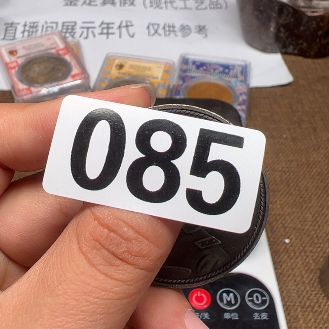 银圆银圆银圆银圆圆