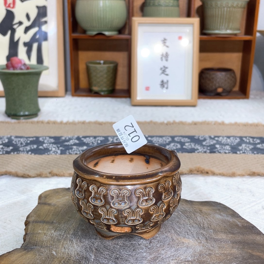 景德镇陶瓷 012 内口6.5 cm 