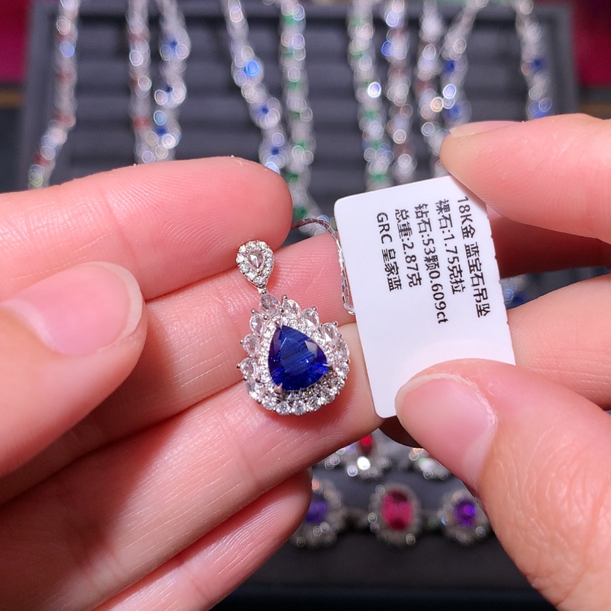 【闪购商品】蓝宝石吊坠18K金镶嵌