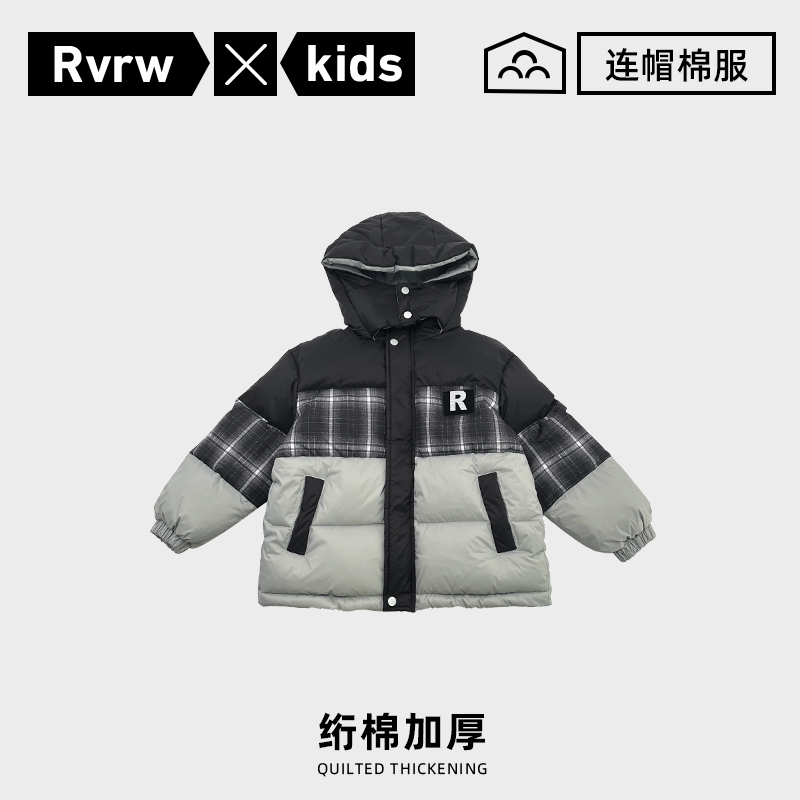 连帽棉服加厚保暖2025冬季新款儿童百搭男童休闲外套 DY-TZ066