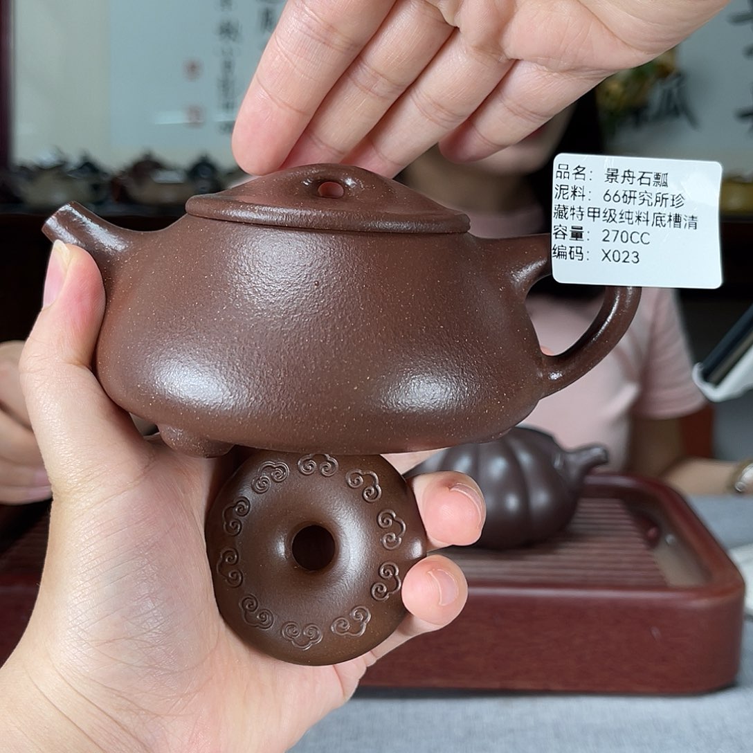 茶壶紫砂方圆紫砂排队