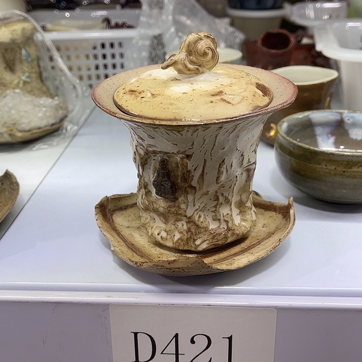 瓷片福利待遇多多哦哦哦