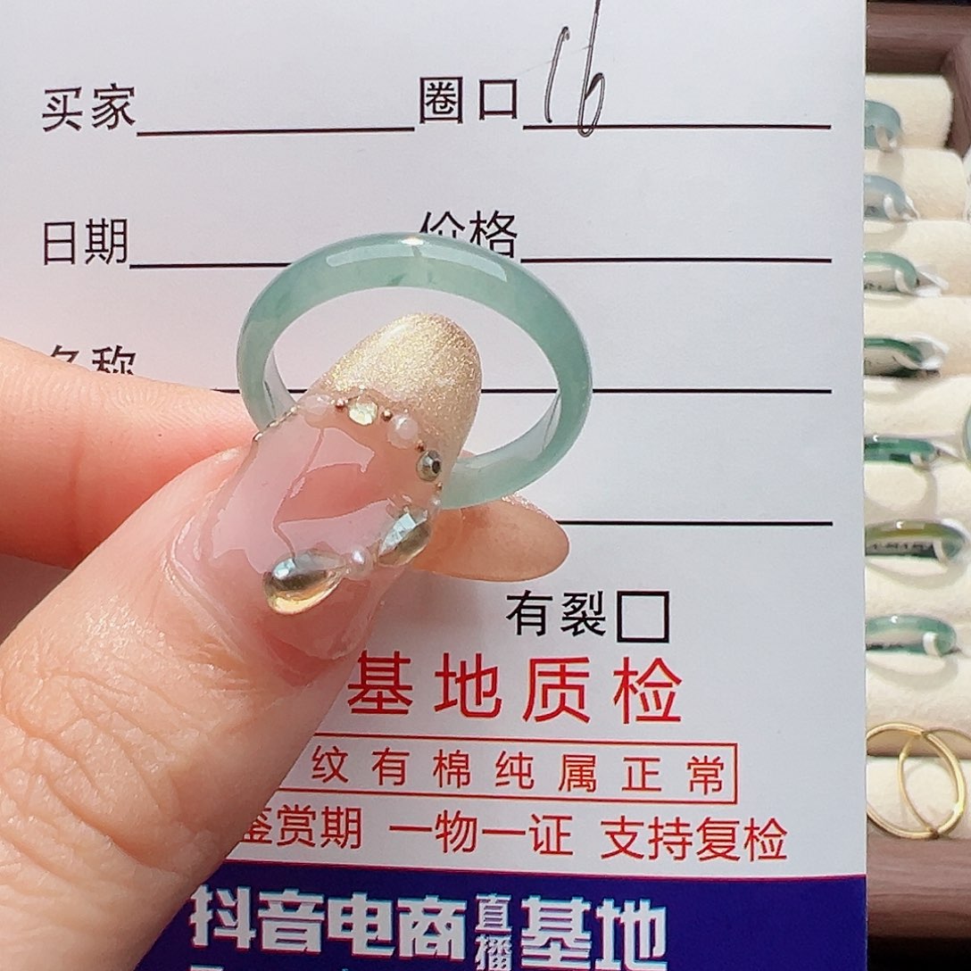 未镶嵌戒指翡翠戒指
