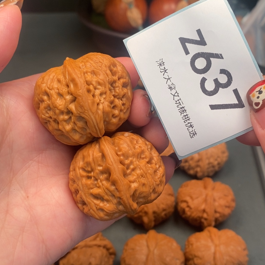 把件文玩核桃38.5100637