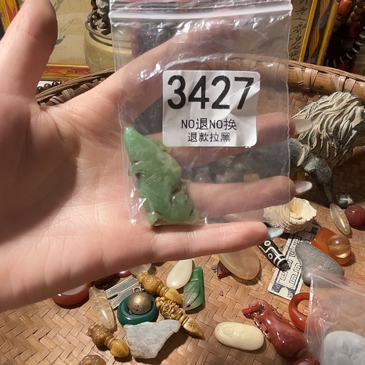 开***心花岗石铁合金3427