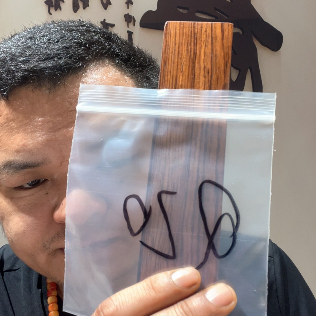 木大果紫檀（缅甸花梨）Q20