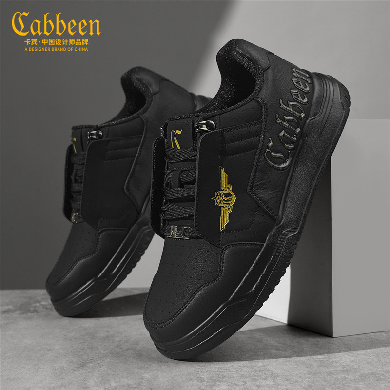 【CABBEEN卡宾 X 中国航母FLEET18】联名休闲板鞋2025秋季男士潮鞋