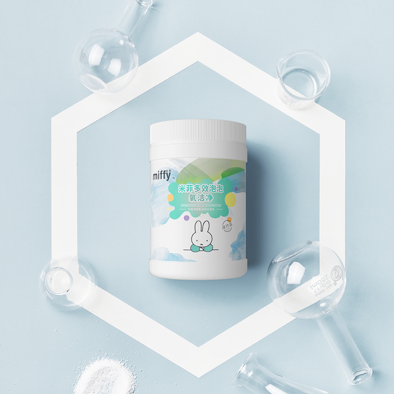 MIFFY米菲多效泡泡氧洁净泡泡盐1kg*2罐