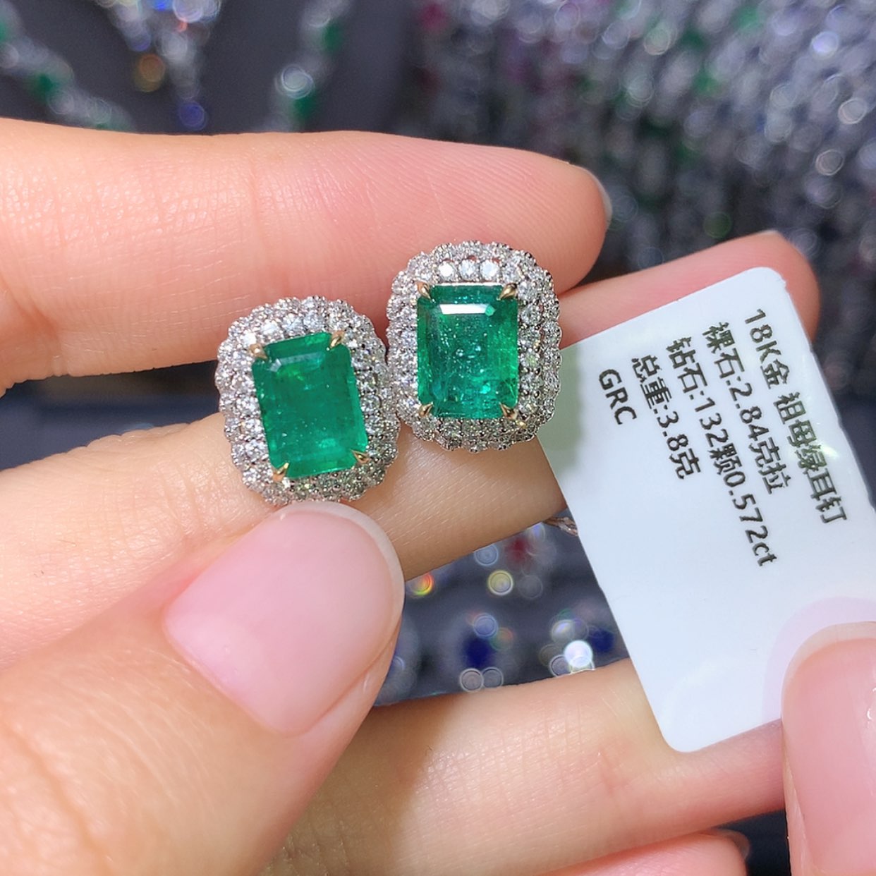 【闪购商品】祖母绿耳钉18K金镶嵌