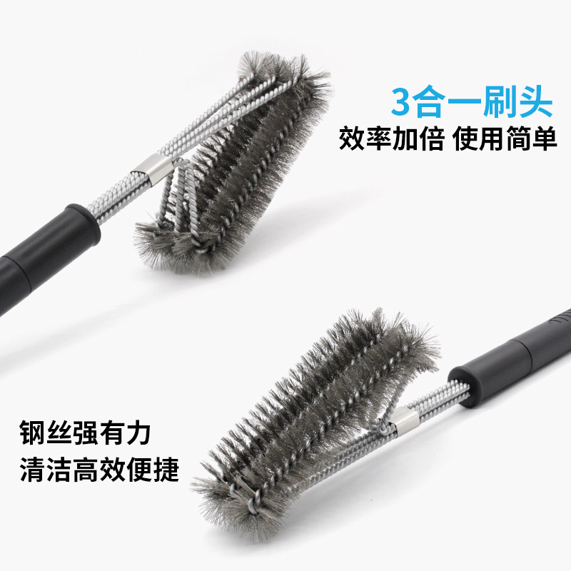 （包邮偏远地区不包邮）加密款钢丝不锈钢三头烤炉烤架清洁刷