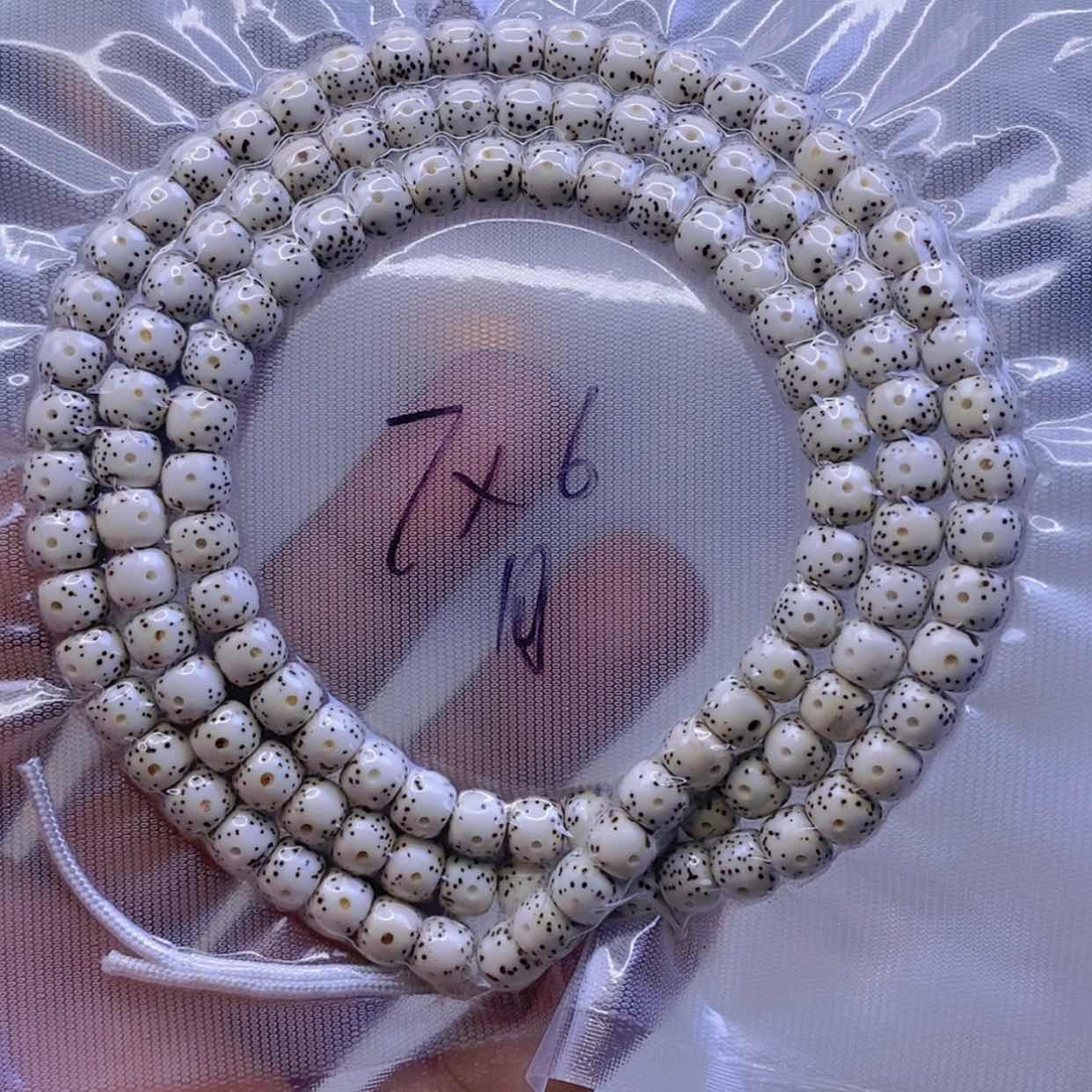 【闪购商品】星月菩提手串花****星月