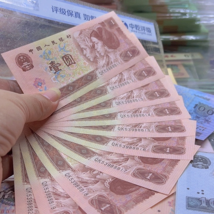 961、标十，中间豹888————————-