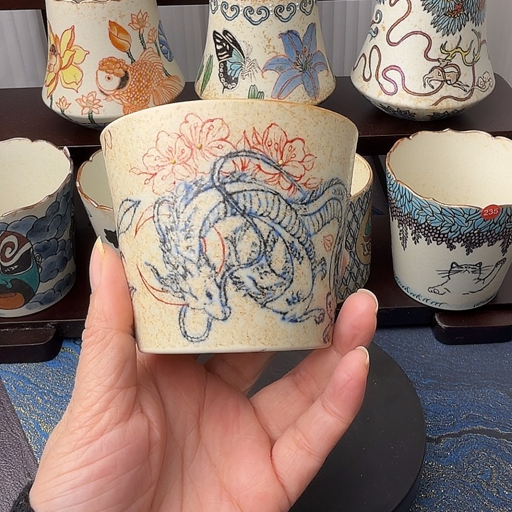 陶瓷繁花青龙猪口杯